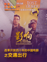 手机看片1204国内基地在线
